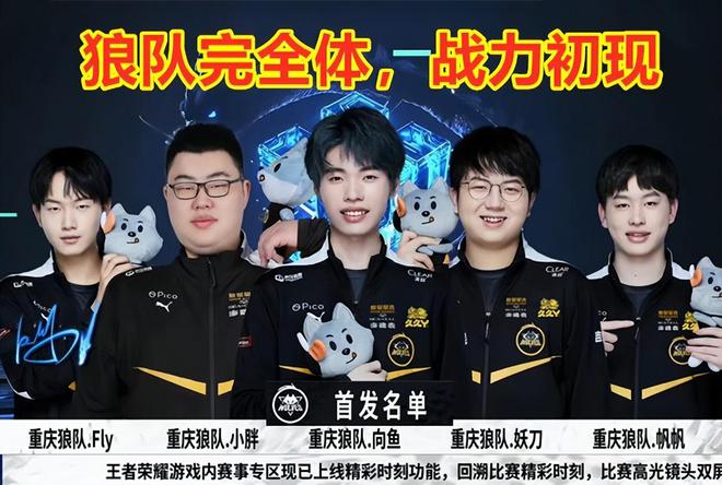 力不可小觑