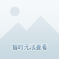 运动愈发迷