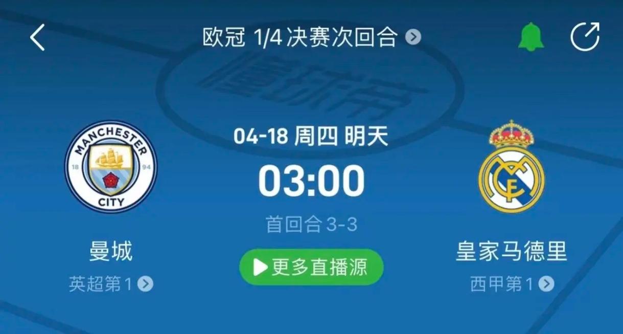 旨在提供更