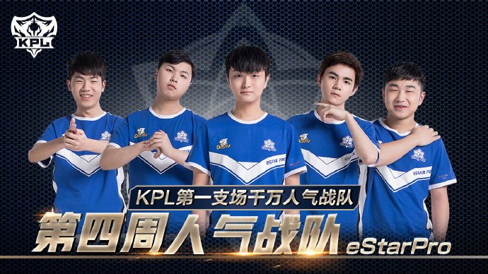 关键时刻的