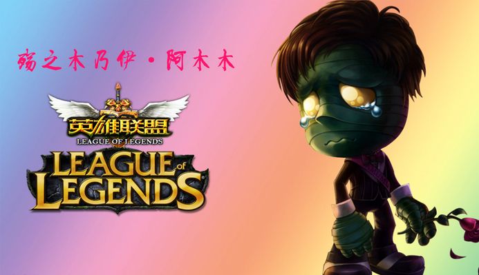 主罚手选择
