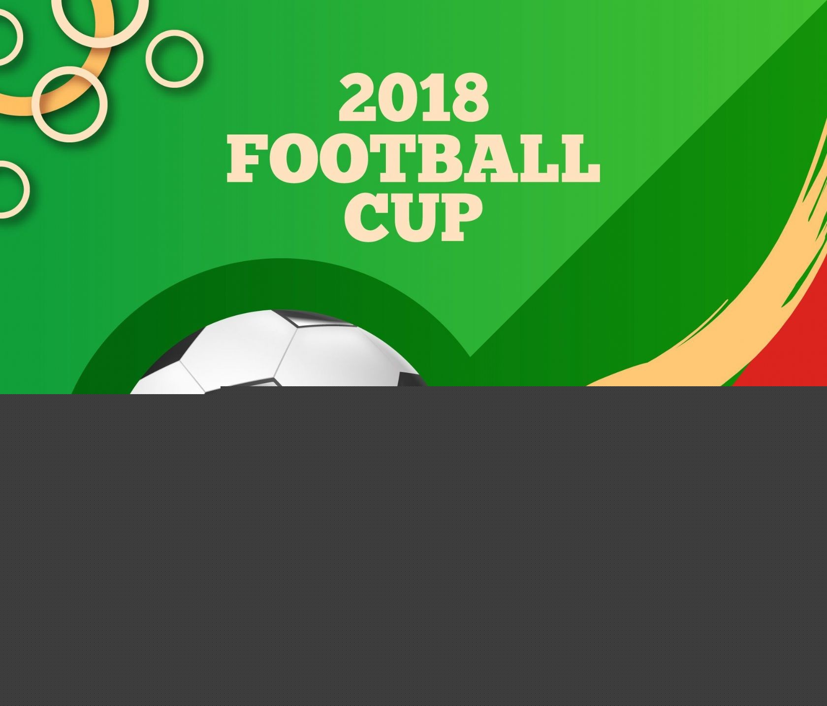 防線的空隙 防線的空隙