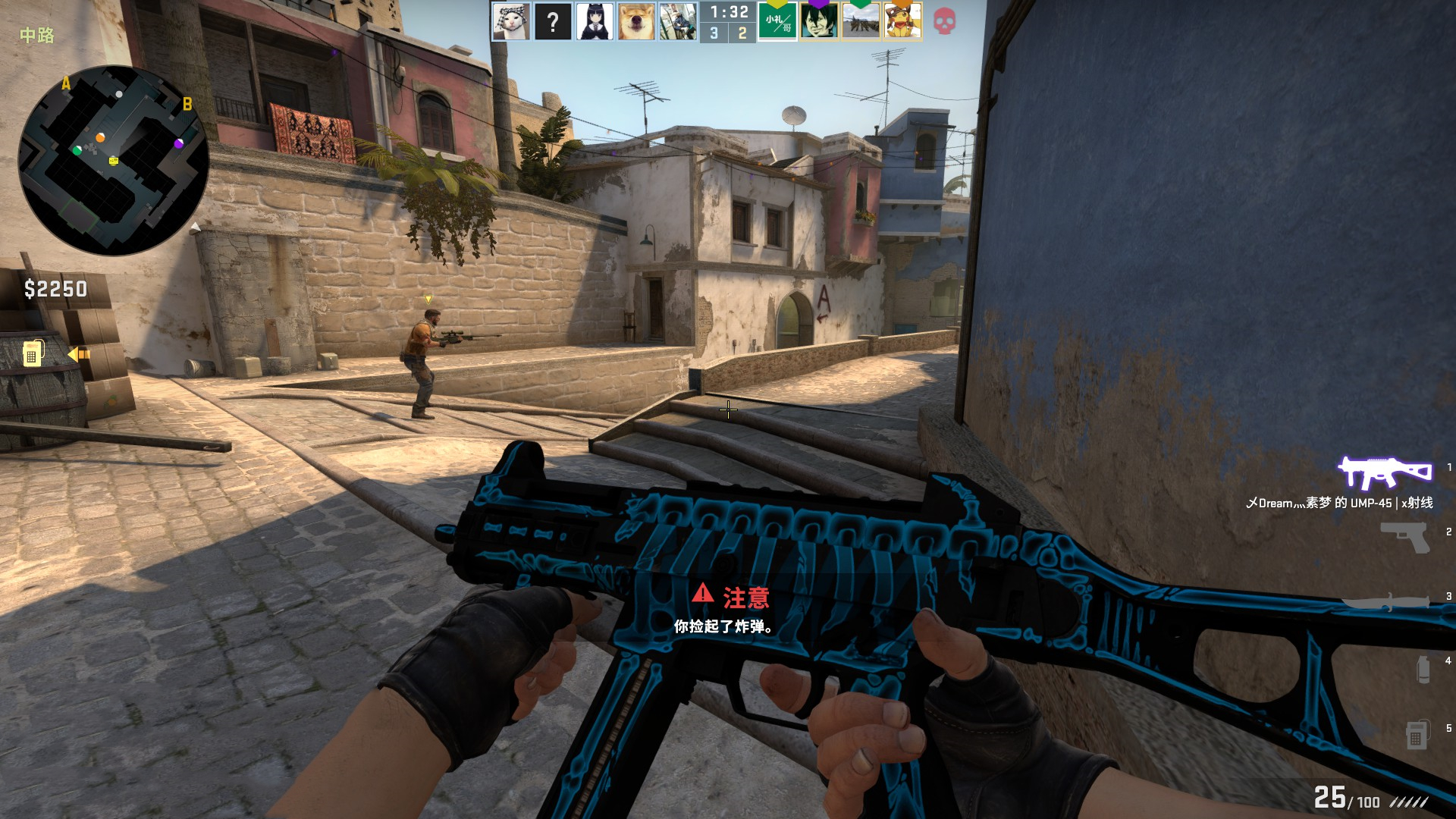 地的貝利 地的貝利