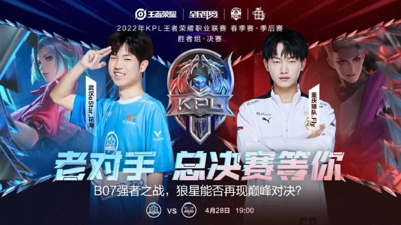 足球有一天 足球有一天