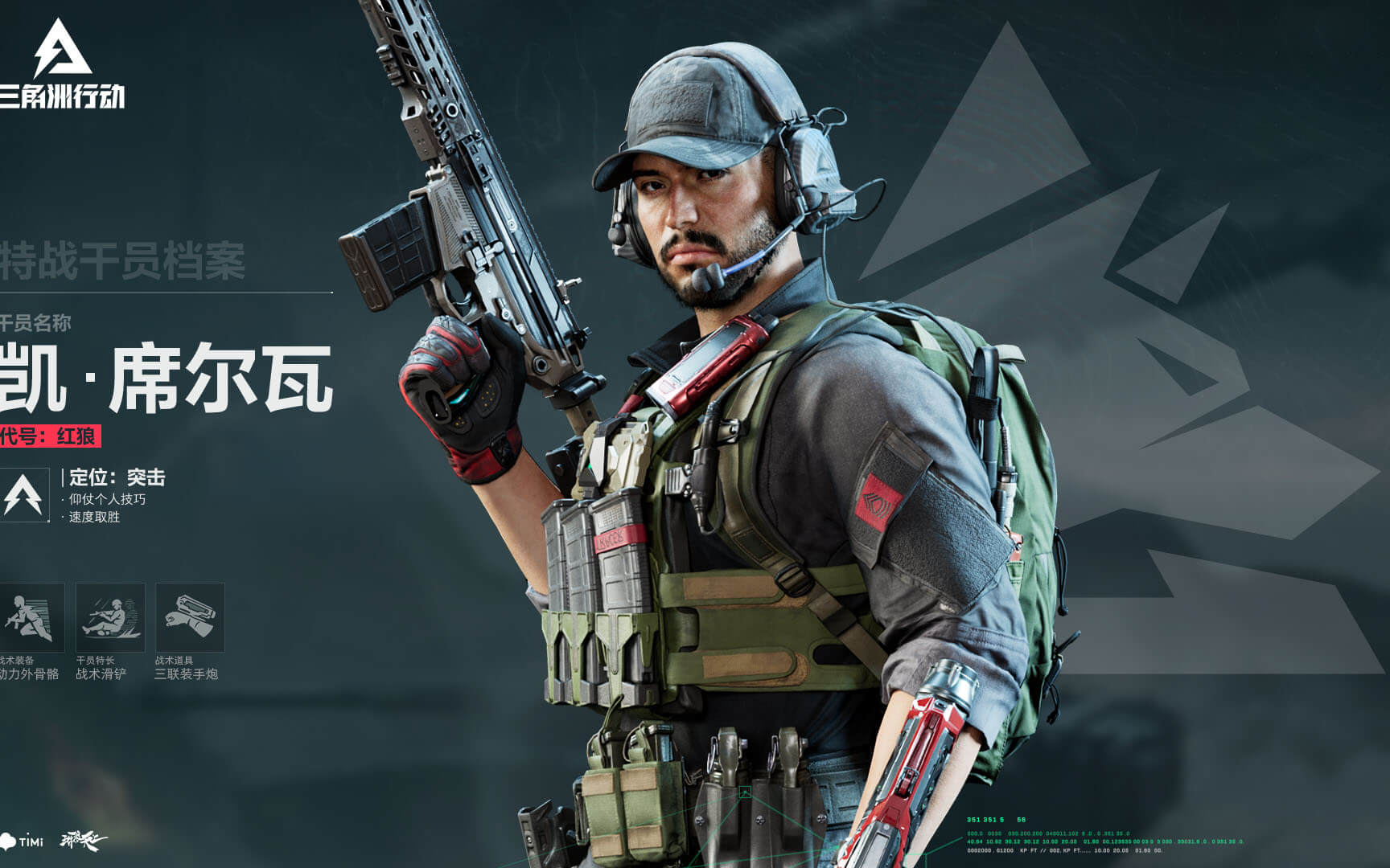 马竞在此过 马竞在此过