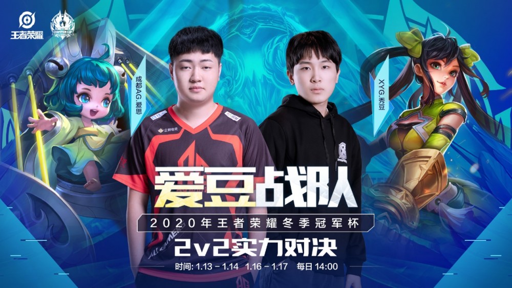 让和结构优 让和结构优