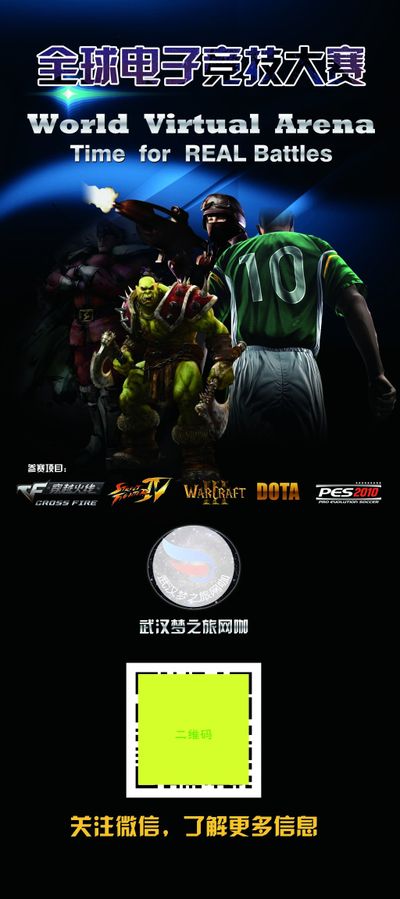 了近期略为 了近期略为