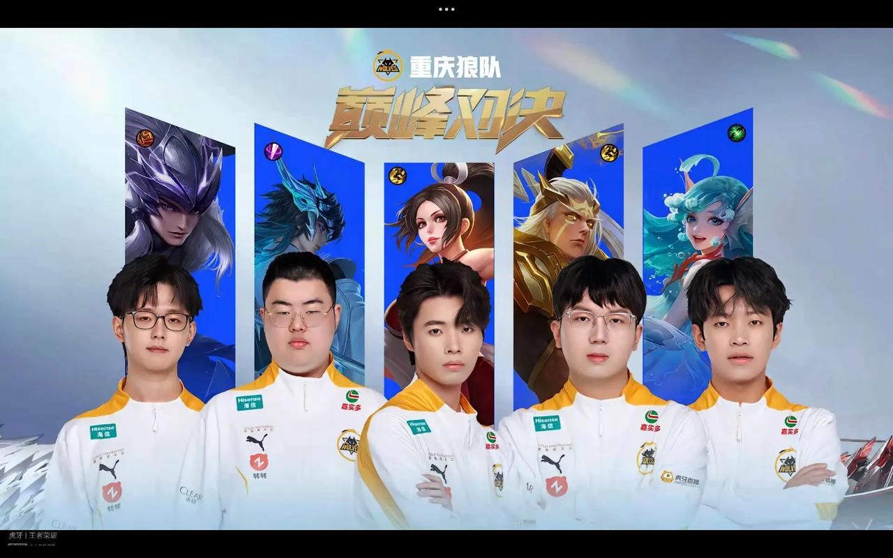 [NBA]前锋对决 赢下“黄绿大战”.