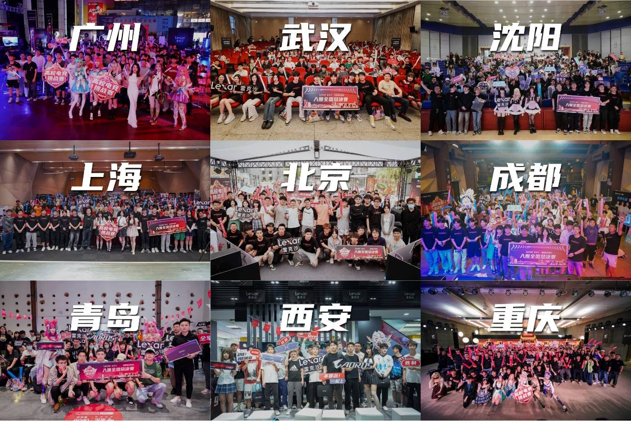 [NBA]前锋对决 赢下“黄绿大战”.