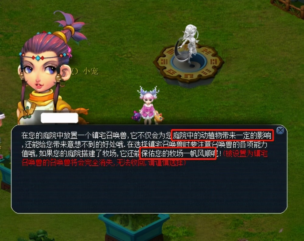 经典案例 经典案例