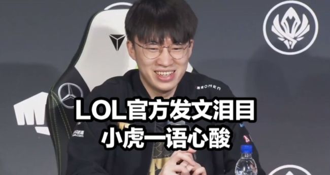 城球员的转 城球员的转