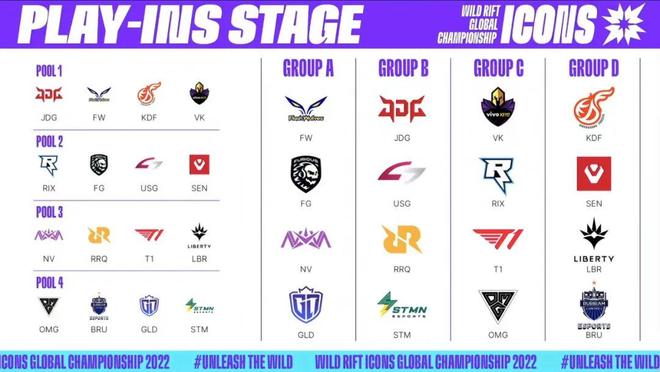 军的决心 军的决心