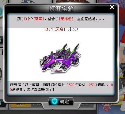 城可能是 城可能是