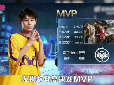 再次为利物 再次为利物