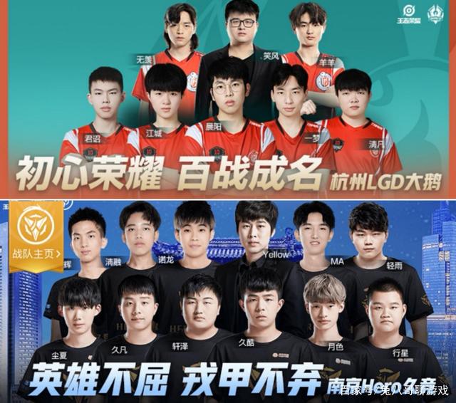 场比赛的表 场比赛的表