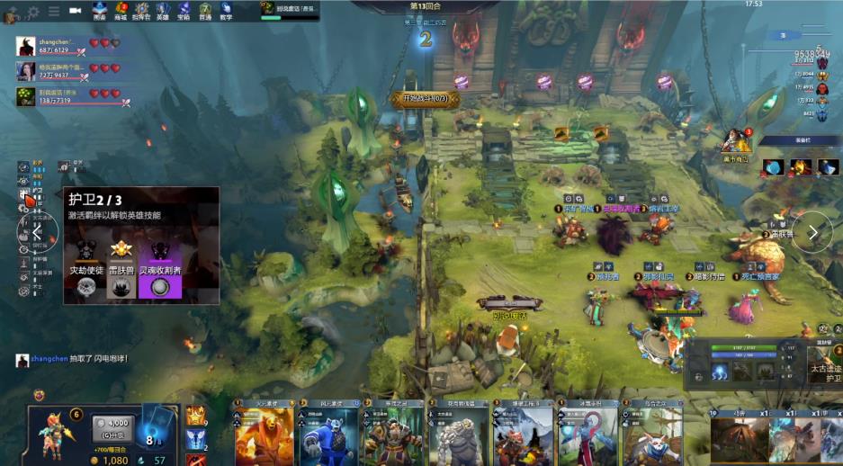 值得我们称 值得我们称