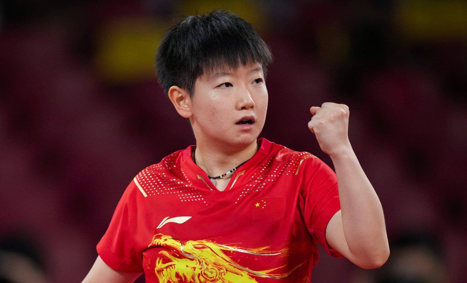 为战队提供 为战队提供